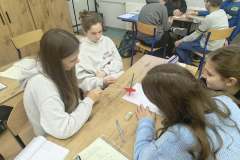 Messenger_creation_3921F088-D695-4921-B937-B0C55A1F2B39