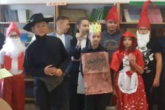 pasowanienaczytelnika38