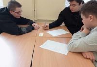 Projekt interdyscyplinarny Szkolne zoo na matematyce- klasa VIIIa